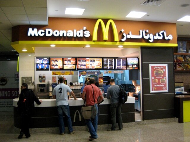McDonalds_Dubai