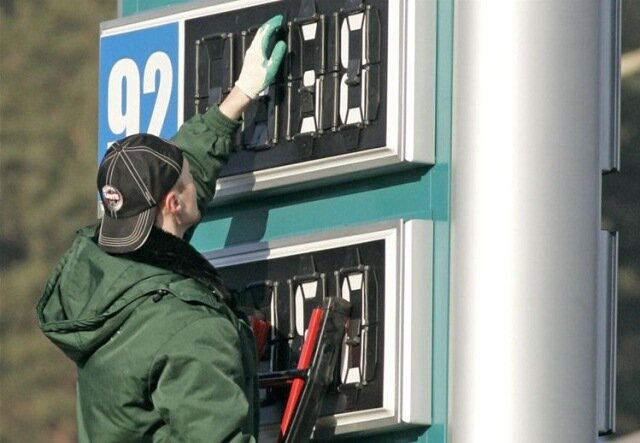 Enerfund инвестирует 1.5 млрд. рублей в развитие инфраструктуры зарядных станций на территории России Enerfund инвестирует 1.5 млрд. рублей в развитие инфраструктуры зарядных станций на территории России