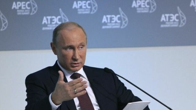 Владимир Путин на АТЭС-2012