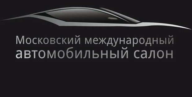 Женева 2013: серийные модели Женева 2013: серийные модели