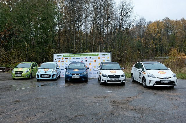 Журнал Green Car выбрал самый экологичный автомобиль 2011 года Журнал Green Car выбрал самый экологичный автомобиль 2011 года